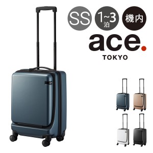 【レビュー投稿で+5％還元】エーストーキョー スーツケース 38L 54cm 3.2kg コーナーストーン2Z 機内持ち込み 06863 ace.TOKYO | TSAロッ