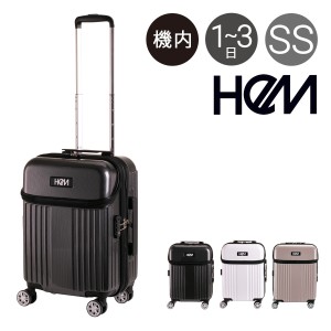 【レビュー投稿で+5％還元】ヘム スーツケース 機内持ち込み 43L 47.5cm 3.4kg リム TR-024-01 HeM｜ハード ファスナー キャリーバッグ 