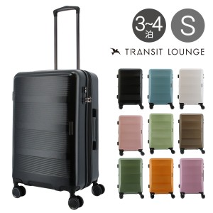 【レビュー投稿で+5％還元】トランジットラウンジ スーツケース リップル 53(61)L 56cm 3.6kg20203 TRANSIT LOUNGE キャリーケース ハー