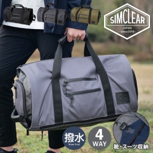 シムクリア ボストンバッグ ガーメントバッグ リュック 16インチPC 4WAY ツナグバッグ メンズ TSB11 TSUNAGU BAG TRAVELLER PLUS(+) SIMC