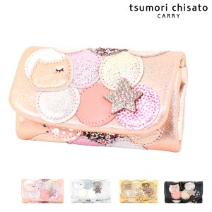 【レビュー投稿で+5％還元】ツモリチサト キャリー キーケース 5連 本革 tsumori chisato CARRY マルチドット レディース 57088 日本製 