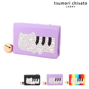 【レビュー投稿で+5％還元】ツモリチサト キャリー 二つ折り財布 本革 tsumori chisato CARRY キラネコ レディース 57332 日本製 │ ミニ