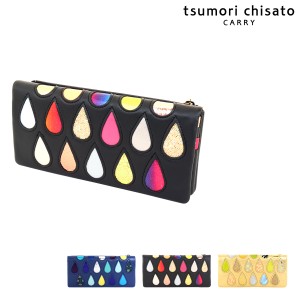 【レビュー投稿で+5％還元】ツモリチサト キャリー 長財布 かぶせ 本革 tsumori chisato CARRY ドロップス レディース 57913 日本製 │ 