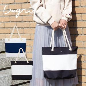 セール Sale レビューを書いて 5 アングリッド トートバッグ 肩掛け レディース Ung Ungrid ファスナー付き ビッグボーダの通販はau Pay マーケット サックスバー Au Pay マーケット店 商品ロットナンバー