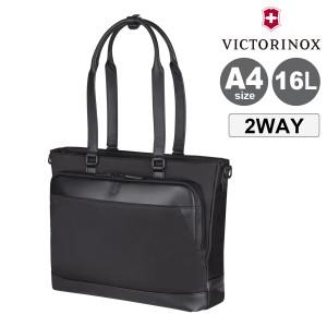 【レビュー投稿で+5％還元】ビクトリノックス トートバッグ 2WAY A4 16L メンズ ブラック 611807 ALOX NERO アロックス ネロ VICTORINOX 