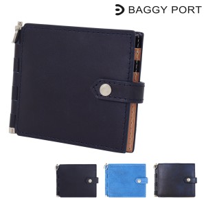 【レビュー投稿で+5％還元】バギーポート マネークリップ 札ばさみ 本革 藍染スムース メンズ ZYS088 BAGGY PORT ミニ財布 小銭入れ レザ