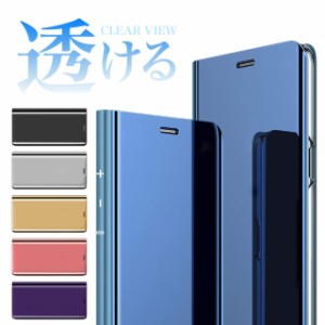 ギャラクシーS8純正ケース【バイオレット】未使用未開封です - Android 