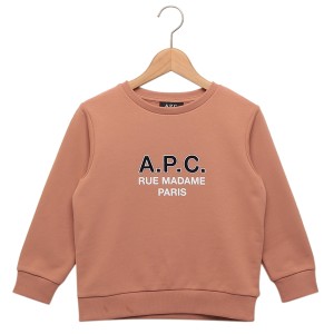 アーペーセー スウェット ジョイ レッド キッズ APC E27851 COEZD FAD