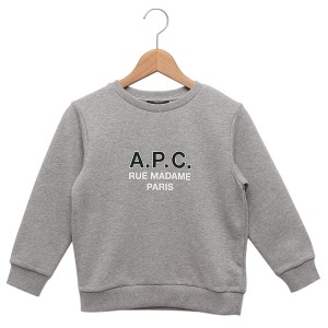 アーペーセー スウェット ジョイ グレー キッズ APC E27851 COEZD PLA