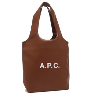 アーペーセー トートバッグ ブラウン レディース APC M61861 PUAAT CAD A4対応