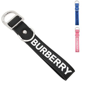 バーバリー キーホルダー ユニセックス BURBERRY 8069833