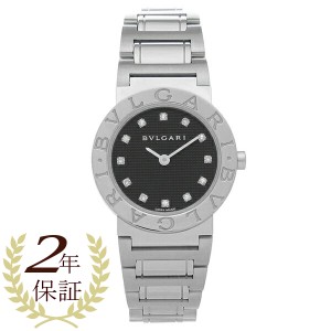 【2年保証】ブルガリ 時計 レディース ブルガリブルガリ26mm クォーツ シルバー BVLGARI BB26BSS 12