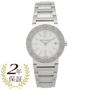 【2年保証】ブルガリ 時計 レディース 腕時計 BVLGARI ブルガリブルガリ ホワイト BB26WSSD シリアル有