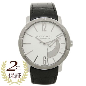 【2年保証】ブルガリ 時計 メンズ BVLGARI BB43WSL ブルガリ ブルガリ 腕時計 ウォッチ ホワイト/シルバー/ブラック