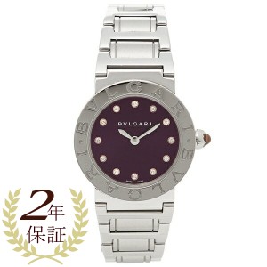 【2年保証】ブルガリ 時計 レディース 腕時計 BVLGARI BBL26C7SS 12 パープル シルバー