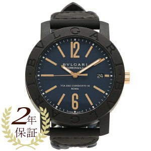 【2年保証】ブルガリ 時計 メンズ BVLGARI 腕時計 BBP40C3CGLD ブルー ブラック