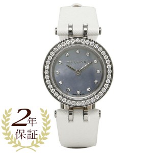 ブルガリ 時計 レディース 腕時計 ビーゼロワン 23MM クォーツ ブル−パール ホワイト BVLGARI BZ23BSDL 12