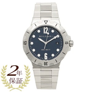 【2年保証】ブルガリ 時計 メンズ 腕時計 自動巻き BVLGARI DP41C3SSSD ブルー シルバー