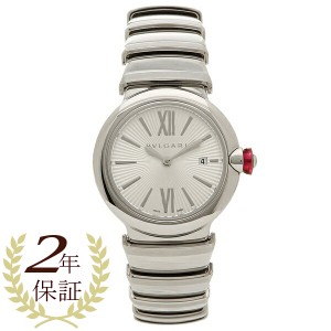 【2年保証】ブルガリ 時計 レディース BVLGARI 腕時計 ブルガリ LU28C6SSD シルバー