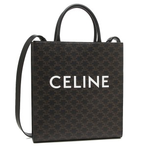 セリーヌ トートバッグ ショルダーバッグ ミディアム バーティカル カバ ロゴ ブラウン メンズ CELINE 194432CIM 38OG A4対応