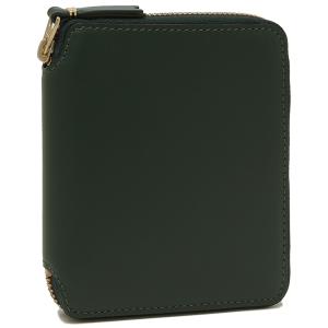 コムデギャルソン　二つ折り財布　ミラーインサイド ゴールド Amazon | [コム・デ・ギャルソン] 二つ折り財布 ミラー