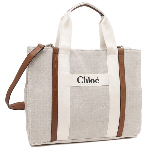 クロエ マザーズバッグ トートバッグ ショルダーバッグ キッズ チェンジングバッグ マザーバッグ 2WAY ベージュ レディース CHLOE C90406