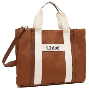 クロエ マザーズバッグ トートバッグ ショルダーバッグ キッズ チェンジングバッグ マザーバッグ 2WAY ブラウン レディース CHLOE C90411