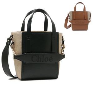 クロエ ハンドバッグ ショルダーバッグ クロエセンス ２WAY ブラック ベージュ レディース CHLOE CHC23AS425L16 001 CHLOE SENSE BLACK