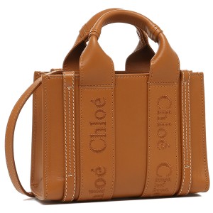 クロエ ハンドバッグ ショルダーバッグ ウッディ 2WAY クロスボディバッグ ブラウン レディース CHLOE CHC23UP237I60 247