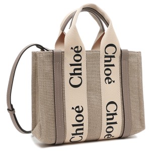 クロエ トートバッグ ショルダーバッグ ウッディ スモール 2WAY ミニバッグ ベージュ グレー レディース CHLOE CHC22AS397I26 00O