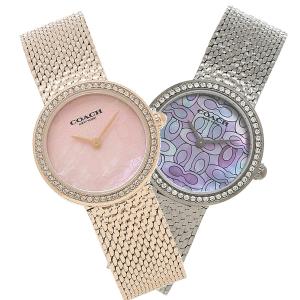 コーチ 時計 レディース 27mm COACH ステンレススチール【返品OK】
