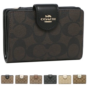 コーチ 財布 二つ折り財布 アウトレット シグネチャー レディース COACH FC0082