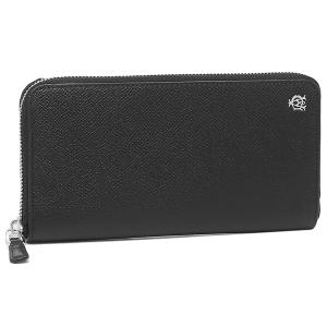 ダンヒル 財布 カド ガンの通販 Au Pay マーケット