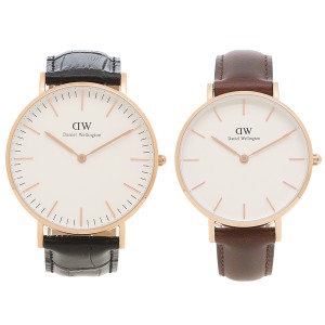Dw ペア ウォッチの通販 Au Pay マーケット Dw ペア ウォッチの通販 Au Pay マーケット