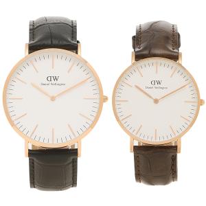 ダニエル ウェリントン ペア ウォッチの通販 Au Pay マーケット