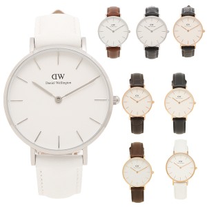 Dw ペア ウォッチの通販 Au Pay マーケット Dw ペア ウォッチの通販 Au Pay マーケット