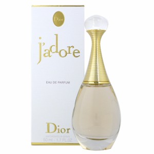 クリスチャンディオール Christian Dior ジャドール EDP 50mL