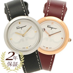 【2年保証】フェラガモ 時計 レディース ボクシーズ 23mm クォーツ FERRAGAMO レザー