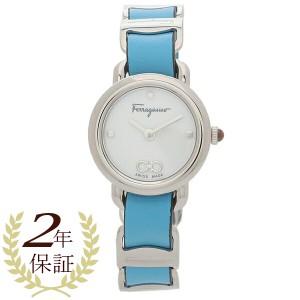 【2年保証】フェラガモ 時計 レディース バリナ 22mm クォーツ ホワイト ブルー FERRAGAMO SFHT01322 レザー