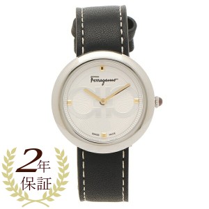 【2年保証】フェラガモ 時計 レディース シック クォーツ ホワイト ブラック FERRAGAMO SFMF00121 レザー