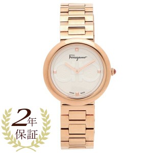 【2年保証】フェラガモ 時計 レディース シック クォーツ ホワイト ピンクゴールド FERRAGAMO SFMF00621 ステンレス