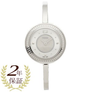 【2年保証】フェンディ 時計 レディース 腕時計 FENDI MY WAY フェンディマイウェイ 28MM FENDI F378024500 シルバー