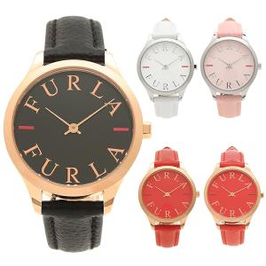 フルラ 時計 レディース 腕時計 ライク 32mm クォーツ FURLA