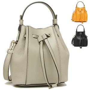 フルラ ショルダーバッグ ハンドバッグ ミアステラ バケットバッグ レディース FURLA WB00592 BX0053