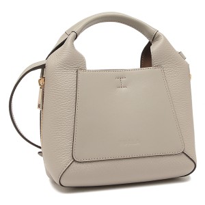 フルラ ハンドバッグ ショルダーバッグ ジルダ ミニバッグ グレー レディース FURLA WB00583 BX0181 2154S GILDA MINI TOTE MARMO c MARS