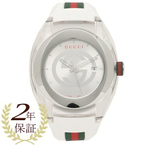 【2年保証】グッチ 時計 レディース メンズ 腕時計 GUCCI YA137102 ホワイト