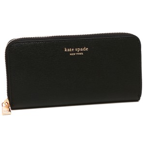 ケイトスペード 長財布 モーガン ブラック レディース KATE SPADE K8917 001