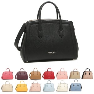 ケイトスペード ハンドバッグ ショルダーバッグ ノット レディース KATE SPADE PXR00398 K4382 KNOTT COLORBLOCKED MEDIUM SATCHEL 2WAY