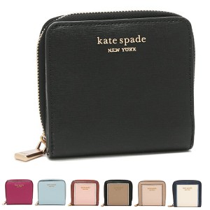 ケイトスペード 二つ折り財布 モーガン ミニ財布 ブラック レディース KATE SPADE K8922 001