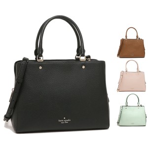 ケイトスペード バッグ ハンドバッグ ショルダーバッグ レイラ レディース アウトレット KATE SPADE wkr00335